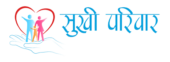 Sukhi Pariwar Clinic Logo